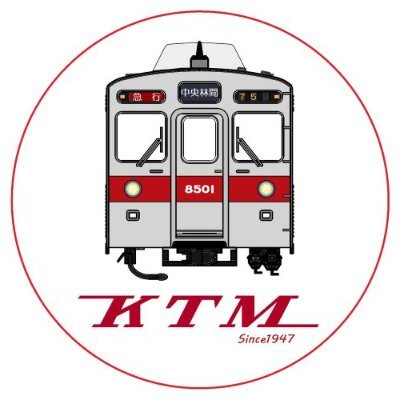 株式会社カツミ